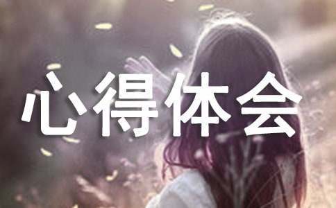 如何通过力量训练改善篮球运动员的速度和敏捷性?_1